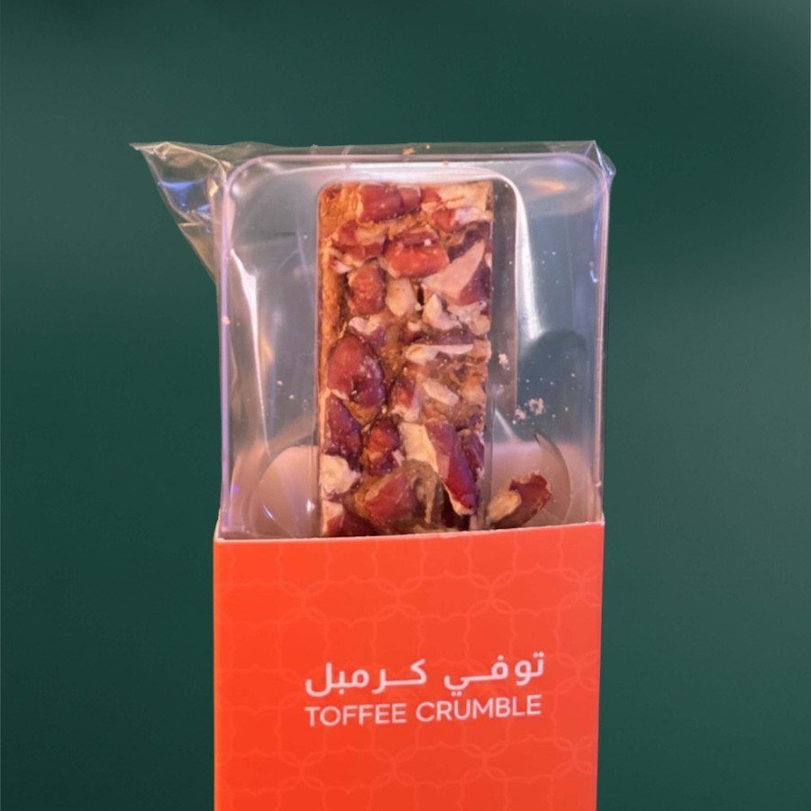 توفي كرمبل