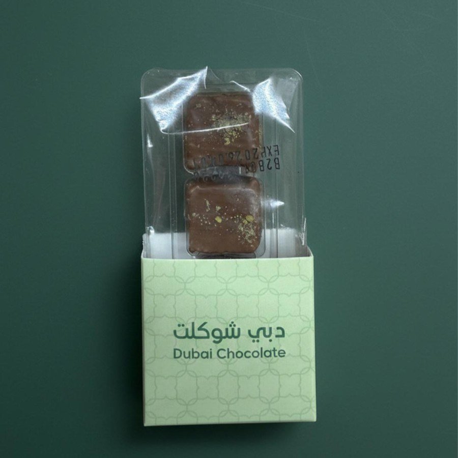 دبي شوكلت